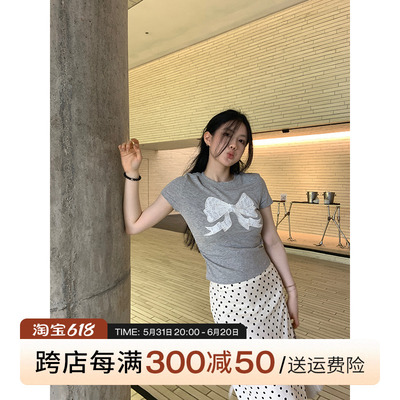 王少女的店 灰色蕾丝蝴蝶结短袖t恤2024圆领正肩休闲别致显瘦上衣