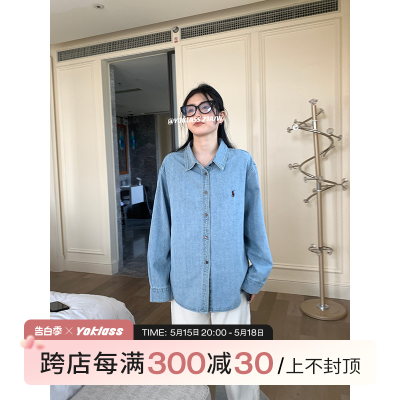 王少女的店蓝色水洗牛仔衬衫2024年新款港风复古宽松开衫翻领外套