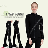 儿童滑冰服春夏表演溜冰裤 儿童花样滑冰训练裤 女童溜冰训练服装