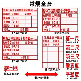 十二生肖印章闲章子鼠丑牛套装寅虎兔龙蛇马羊猴鸡狗闲章猪儿童成