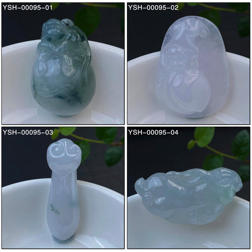 缅甸冰糯飘花翡翠生肖吊坠真品