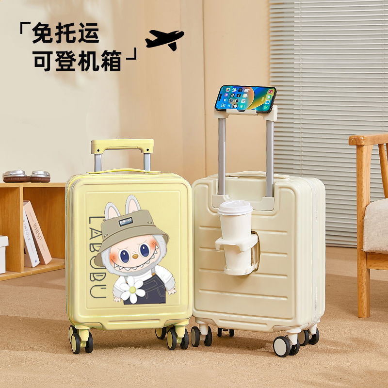 labubu卡通可爱登机行李箱2025新款小型16寸拉杆女儿童密码旅行箱