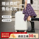 多功能小型轻便行李箱包角防撞女可登机箱密码 旅行子母箱结实耐用