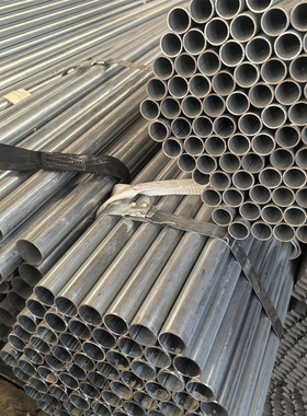 Q235冷轧光亮焊管直径32*2.5 34*3 36*2mm镀锌圆钢管54*4 63.5*2