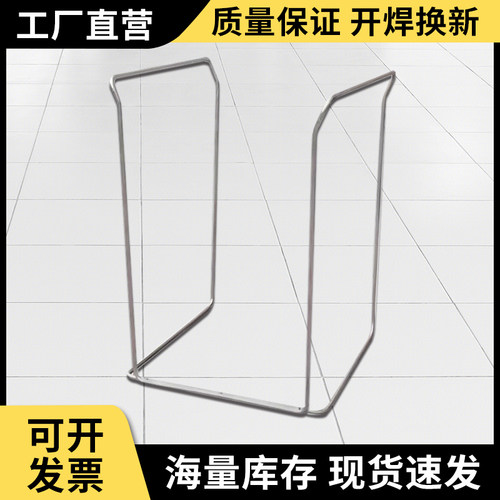 快递集包架子快递打包架子蛇皮编织袋打包支架快递架子编织袋支架