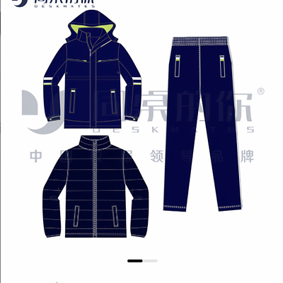 两天发货【无锡市洛社高级中学】同桌的你冲锋衣冬季运动装面子