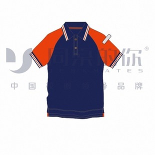 盐城市鹿鸣路初级中学 子短袖 夏季 棒球服上衣裤 春秋运动装 现货