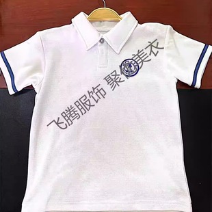 有现货【东关小学教育集团】同桌的你夏季运动装小学生校服套装