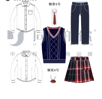 现货（周庄实验小学） 春秋正装小学生校服班服套装西装衬