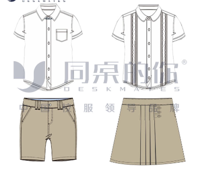 现货（华中师范大学苏州实验中学）夏季正装初中生校服衬衣裤子