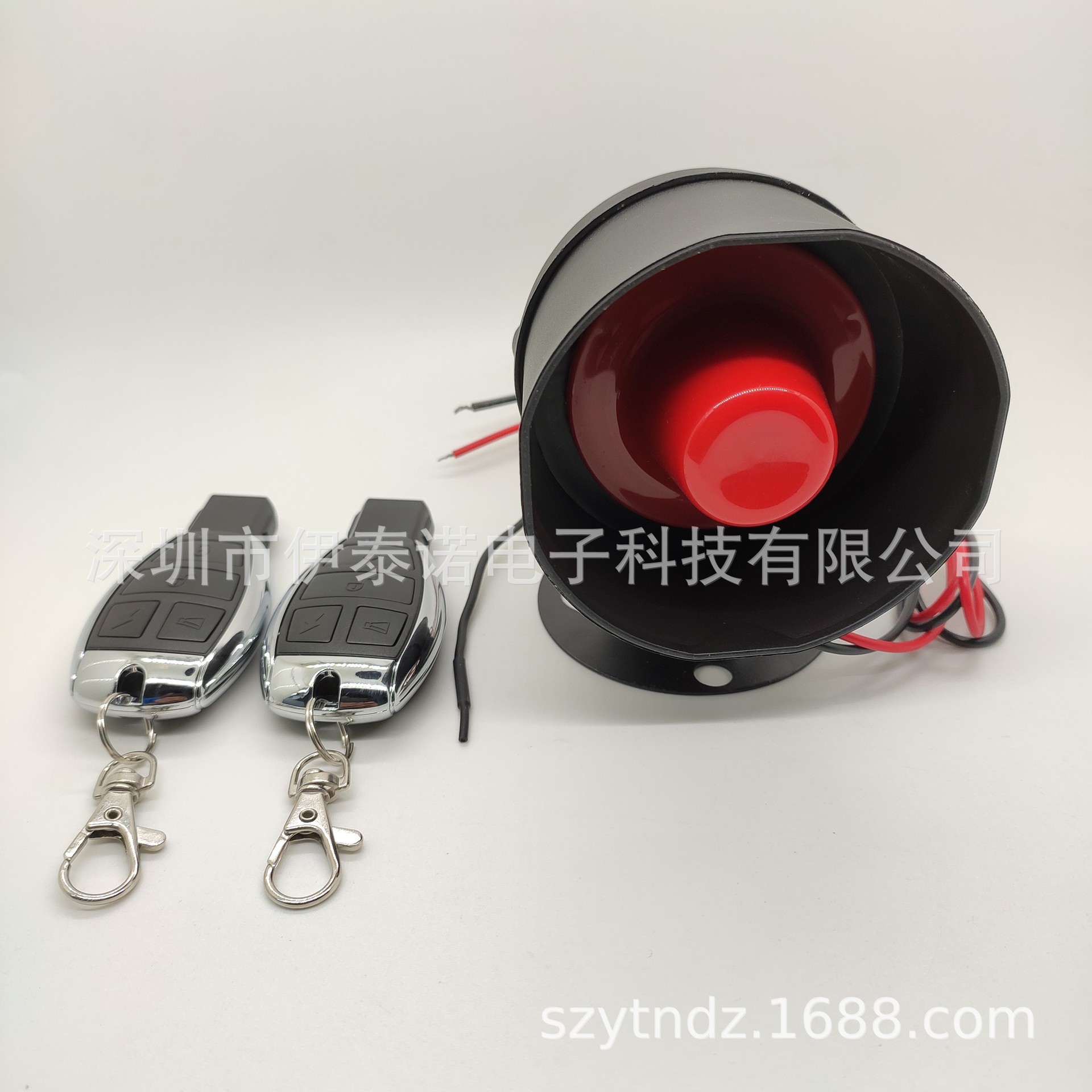 12V通用报警器汽车震动防盗报警器一体主机大喇叭声音响亮防水