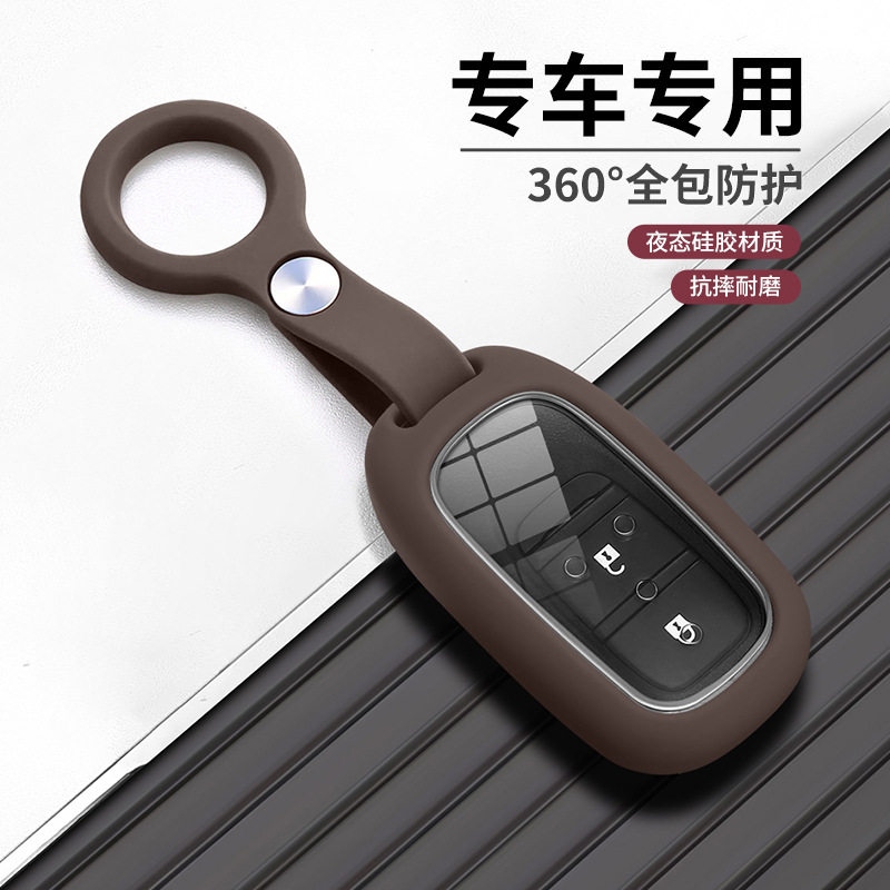 新款车钥匙套思域十代雅阁CRV缤智凌派XRV冠道杰德皓影飞度英诗派