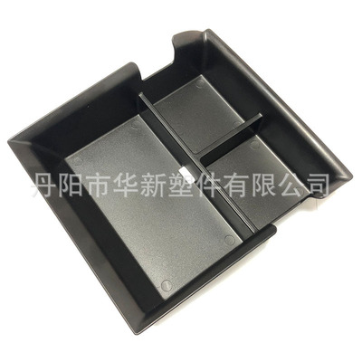 适用于22款比亚迪元plus-ATTO3扶手箱储物盒车用收纳盒置物盒