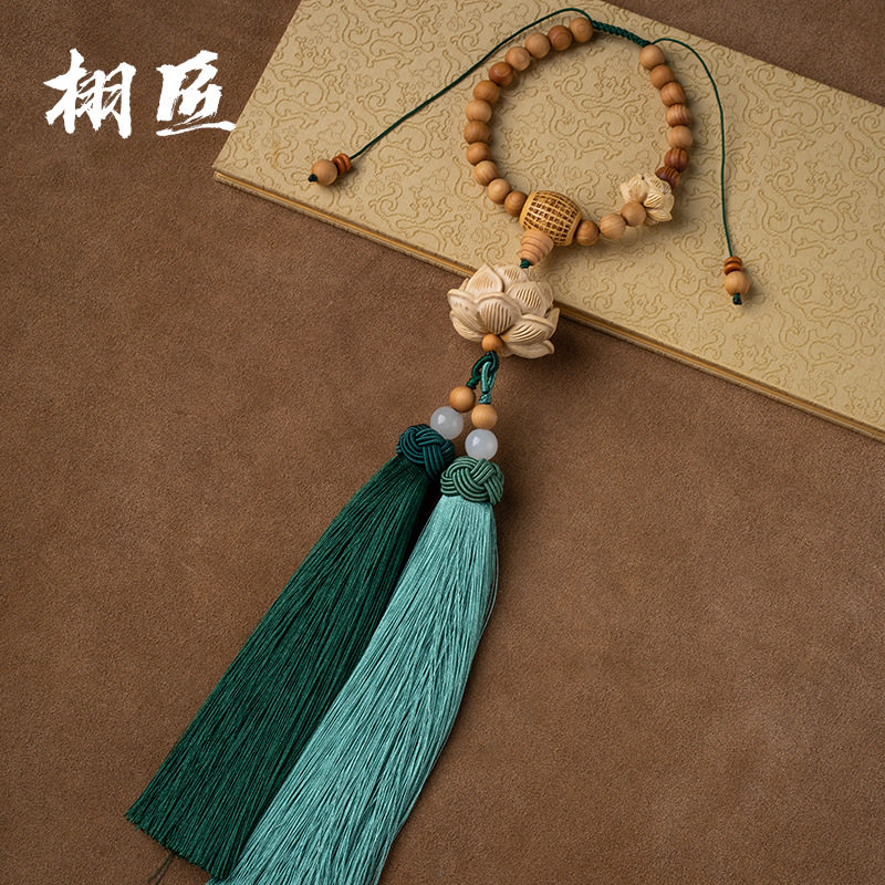 黄杨木莲花汽车后视镜挂件心经出入平安车内手工挂饰长款流苏吊饰