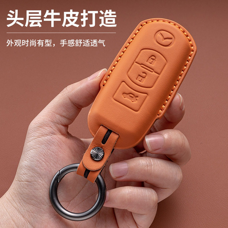 适用马自达cx4钥匙套阿特兹cx3cx7cx8 马自达2汽车内饰品钥匙保护