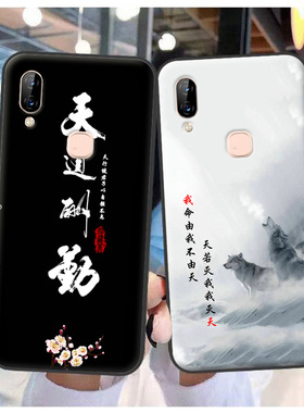 联想S5 Pro手机壳Lenovo L58041保护套s5pro GT软胶时尚来图定制