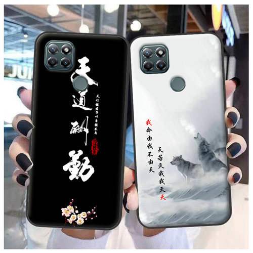 联想乐檬k12pro手机壳Lenovo XT2091-7保护套软胶时尚女来图定制