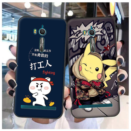 适用于华硕ZB552KL手机壳Asus Zenfone Go ZB552KL保护套软胶定制