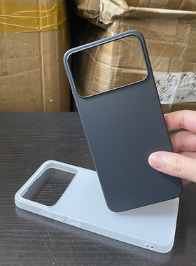 适用于朵唯D80Pro/D50pro手机壳DOOV 202211保护套LeBest百事乐L19Pro/L202206来图定制软胶防摔情侣个性