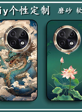 易美方舟Find X11手机壳emol易美EM65i03保护套软胶私人来图定制 女款壳 男款壳 情侣壳 软胶材质彩绘卡通壳