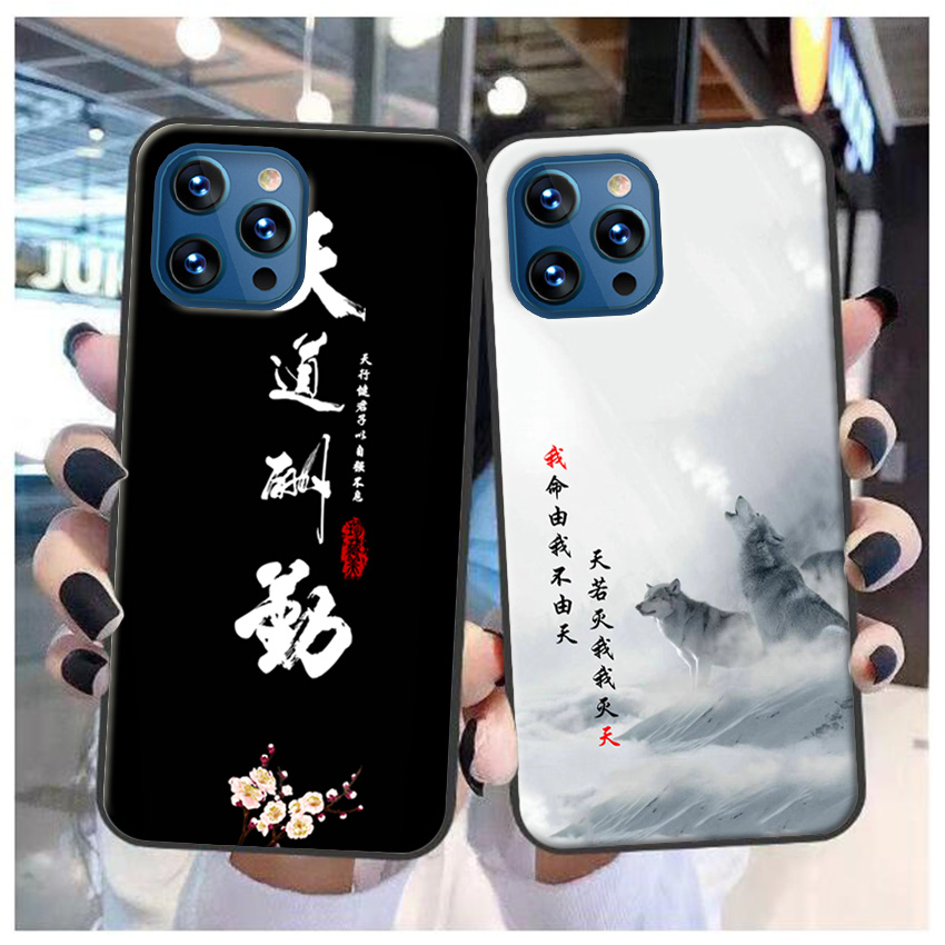 新款天语T12pro max手机壳K-Touch KT20201188保护套F12Pro Max软
