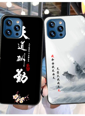 新款天语T12pro max手机壳K-Touch KT20201188保护套F12Pro Max软