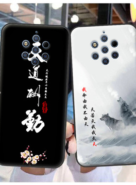 诺基亚9pureview手机壳nokia 9p保护套TA-1094软胶防摔女来图定制