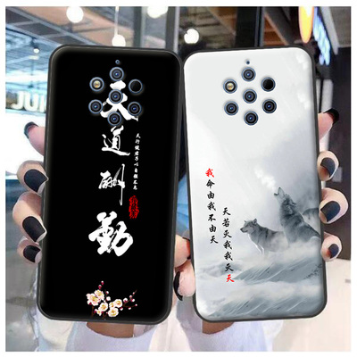诺基亚9pureview手机壳nokia 9p保护套TA-1094软胶防摔女来图定制