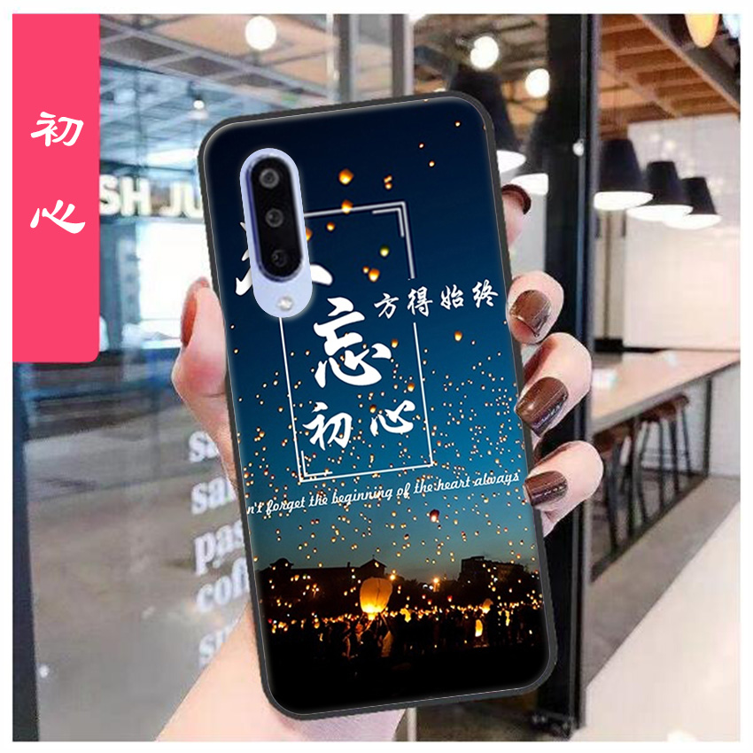 夏普Aquos Zero5G Basic手机壳DX/SHG02保护套EP3来图定制Sharp软