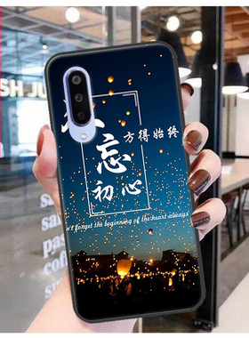 夏普Aquos Zero5G Basic手机壳DX/SHG02保护套EP3来图定制Sharp软