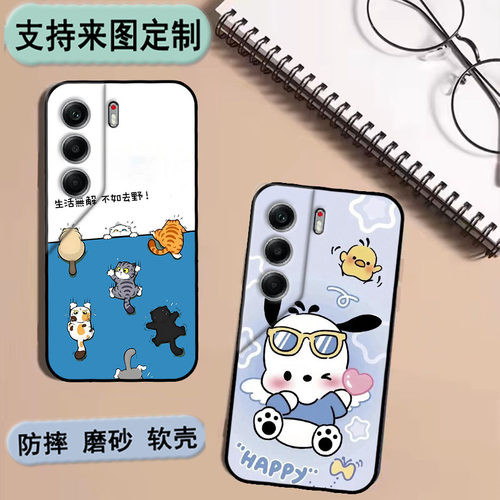 传音Tecno Camon 40 4G手机壳Infinix CM5保护套私人来图定制 女款壳 男款壳 情侣壳 软胶材质彩绘卡通壳