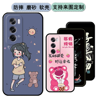OPPO Reno12 Pro 5G国际版手机壳Reno12 Pro软胶CPH2629时尚情侣diy来图定制