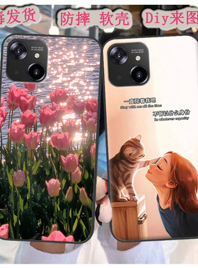 适用于乔鸟x13pro max手机壳X13PROMAX保护套5G版6.8寸软男女定制