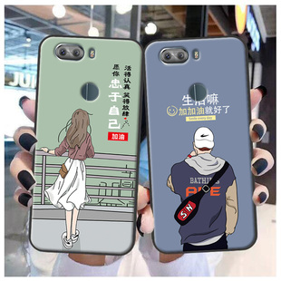 糖果S11手机壳SUGAR舒高S11保护套s11软可爱情侣防摔时尚潮款定制