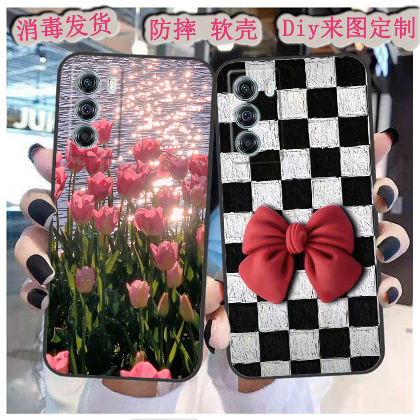 适用于摩托罗拉Edge S30手机壳Moto G200 5G保护套XT2175-2软胶时尚情侣diy定制