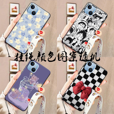 适用于乐视X1Pro手机壳Letv Y2pro保护套L7/L6/y1pro+防摔宽挂绳定制diy男女卡通