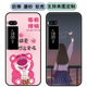 魅族PRO 情侣diy来图定制 plus保护套软胶时尚 Plus手机壳Meizu魅蓝pro7