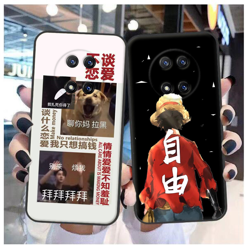 适用于朵唯X40promax手机壳DOOV D40pro保护套20210518定制6.4寸