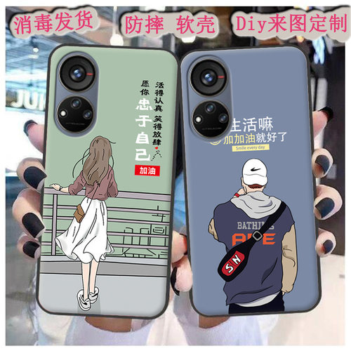 适用于中兴BLADE V40S手机壳ZTE 9047保护套V40S软男女9042N定制