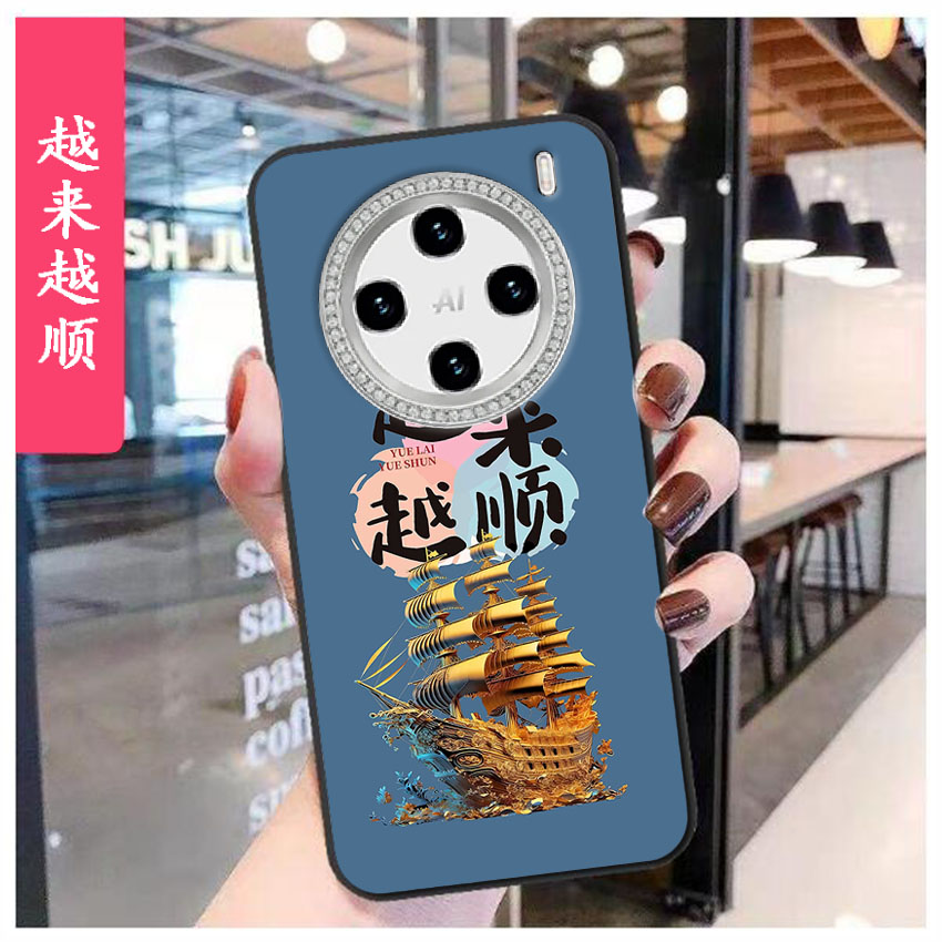 硕王20promax手机壳SAILF 20200808A1保护套唯米20promax软胶硕王20PROMAX定制情侣壳 软胶材质彩绘卡通壳图片