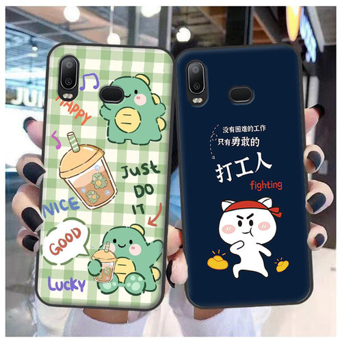 适用于三星A6S手机壳Galaxy SM-G6200保护套软胶防摔时尚男女定制