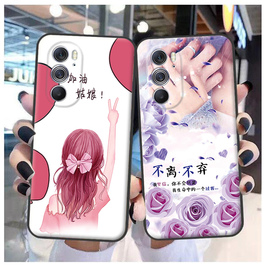 适用于摩托罗拉edge30Ultra手机壳MOTO XT2201-2保护套Edge X定制