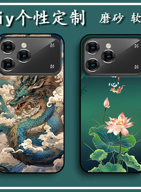 op x17promax-2手机壳20280999CL保护套OP17ProMax软胶x17pro私人定制女款壳男款壳情侣壳软胶材质彩绘卡通壳