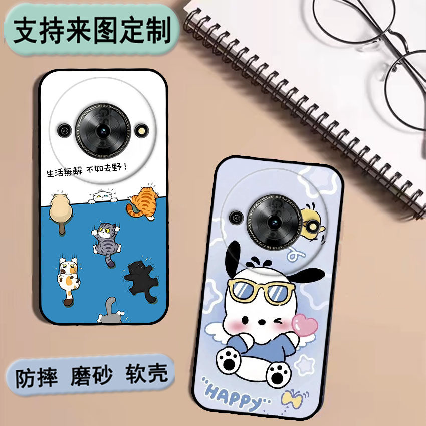 影问X8手机壳YingWen型号ZTE 7551N软胶5G私人来图定制 女款壳 男款壳 情侣壳 软胶材质彩绘卡通壳