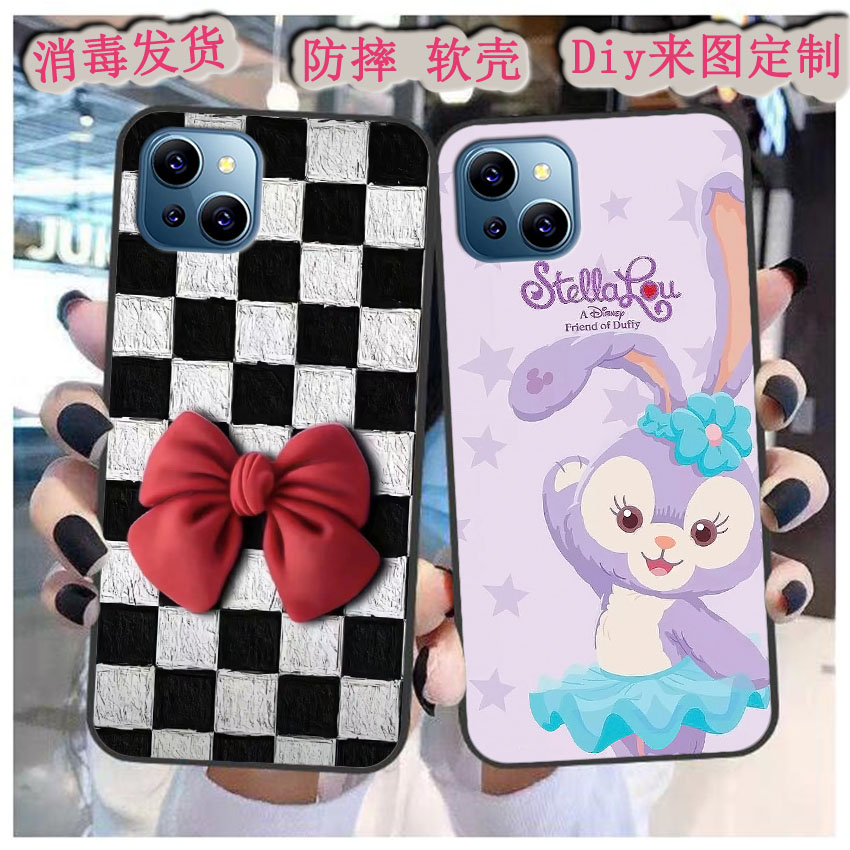 适用于纽曼X15PRO手机壳Newman 2022N15保护套n15软胶x15pro时尚彩绘来图定制diy可爱磨砂