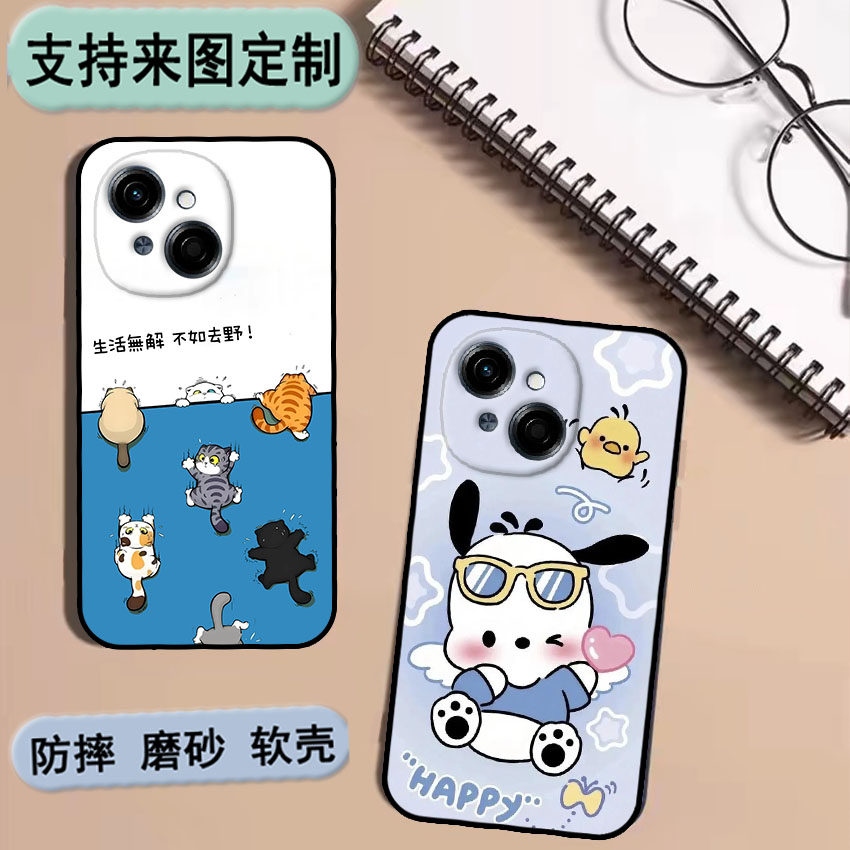 传音Infinix Tecno Spark Go 1S手机壳保护套软胶私人来图定制 女款壳 男款壳 情侣壳 软胶材质彩绘卡通壳