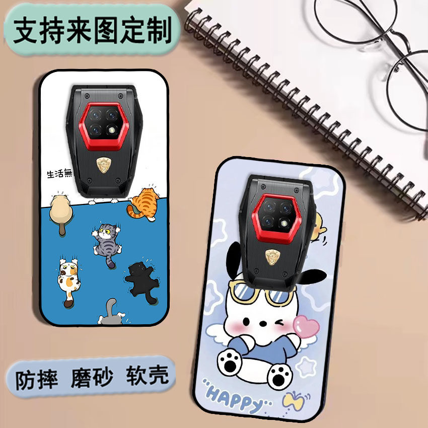 克里特宙斯盖拉多手机壳保护套软胶私人来图定制 女款壳 男款壳 情侣壳 软胶材质彩绘卡通壳