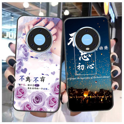 中兴守护宝M40手机壳angelcare m40/shb202066保护套上海软胶定制