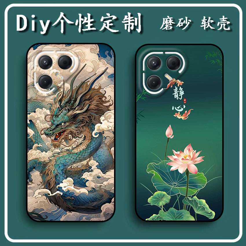 传音POVA 7手机壳Infinix Tecno Pova 7 5G保护套LJ7软胶来图定制 女款壳 男款壳 情侣壳 软胶材质彩绘卡通壳