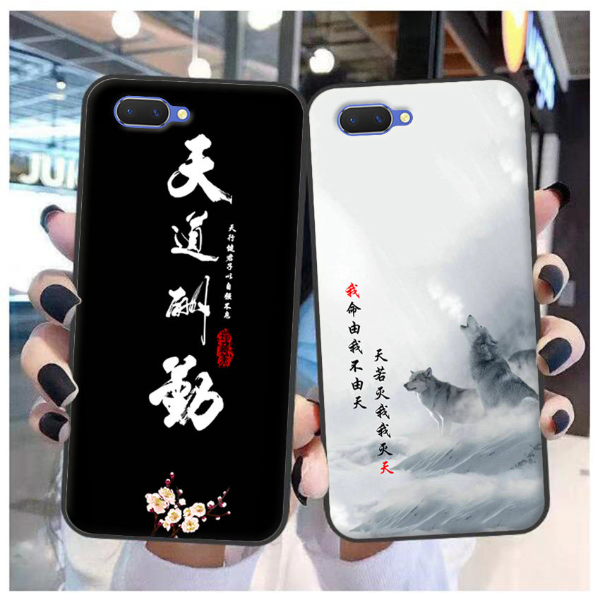 适用于OPPO A5手机壳a5m保护套pbamoo软胶方式才会定制时尚男女潮